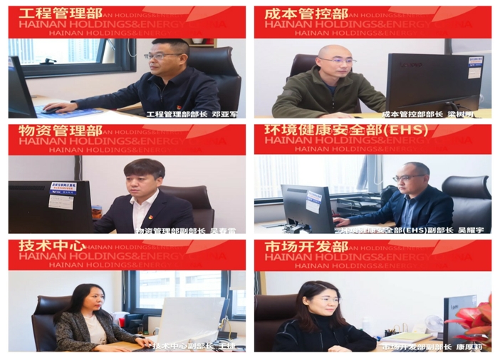 2025年，我們就這么干！