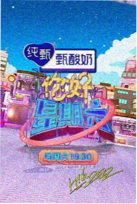 风起云涌 国产历史剧