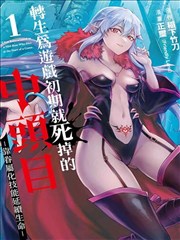 山河故人 国产家庭伦理剧